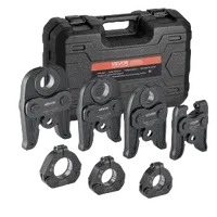 VEVOR 7PCS MegaPress Pressing Kit 1/2″ to 2″ - 3PCS Press Jaws, 3PCS Press Rings, 1PCS Actuator for MegaPress Carbon Steel Pipes, Compatible with Standard Press Tools - with Case | VEVOR US