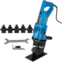 VEVOR Hydraulic Hole Puncher Cutting Thick 1/4\”,Electric Hydraulic Hole Punching Tool with 5-Dies Set,Hydraulic Metal Hole Puncher with Manual Oil Return Switch, Hydraulic Hole Punch Machine 900W | VEVOR US