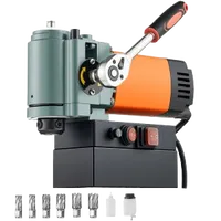 VEVOR Low Profile Magnetic Drill Press, 1300 W, 1.4 in Boring Diameter, 2248 lbf Power Portable Mag Drill Press, 650RPM Speed, with Weldon Shank, for Metal Surface, Industrial and Home Improvement | VEVOR US