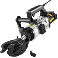 VEVOR 1.5 KW Electric Rebar Bender, 1\‘\’(25 mm) Hydraulic Electric Hand Held Rebar Bender, within 5 s, 110 V | VEVOR US