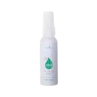 LavaDerm After-Sun Spray