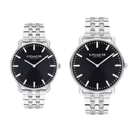 Elliot Watch Gift Set